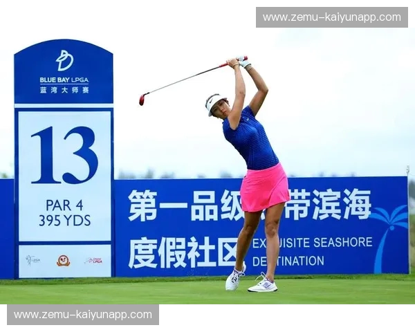 高尔夫数据比分：让每一杆都有答案的智能赛场